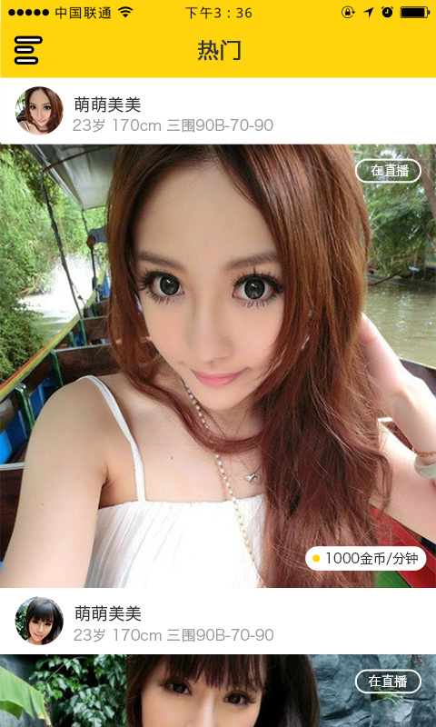 �����ֱ����׿������v1.0.3 ���°�