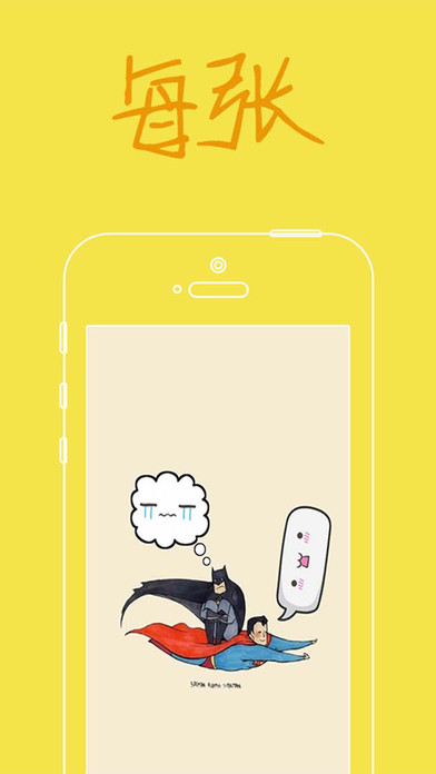 Funny����APP����v2.1.1 ��׿��