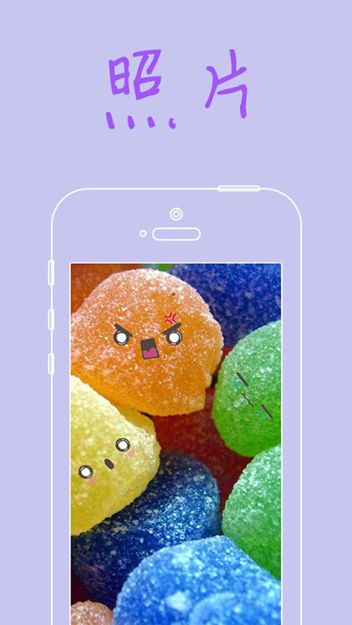Funny����APP����v2.1.1 ��׿��