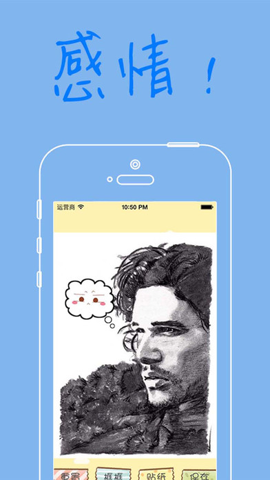 Funny����APP����v2.1.1 ��׿��