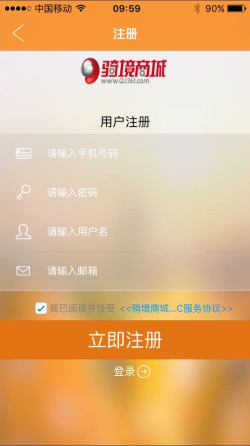 �ﾳ�̳ǹٷ���׿������v1.6