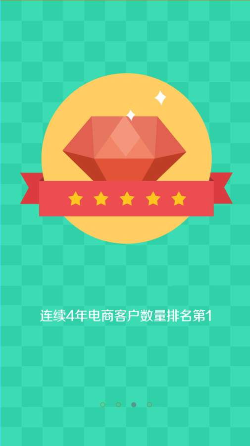 �ﾳ�̳ǹٷ���׿������v1.6