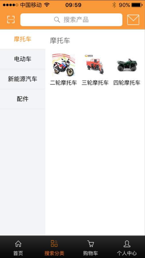 �ﾳ�̳ǹٷ���׿������v1.6