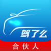 ����ô�ϻ���APP����v1.1.0 ��׿��