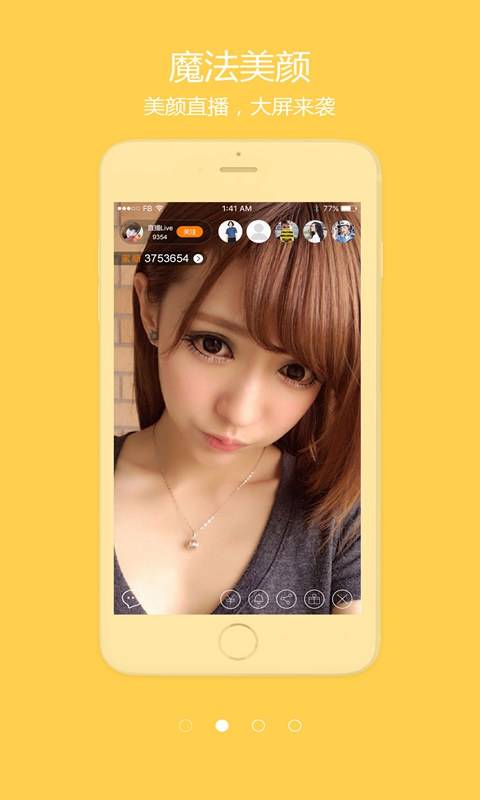 �ۼ�ֱ���ֻ�������v0.99 ��׿��