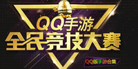 QQ������