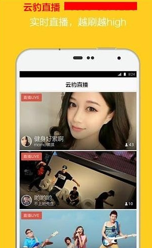 �Ʊ�ֱ��app�ٷ���v1.0 ��������Ѱ�