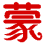 QQ����һ����ȡ��������1.1 ���°�