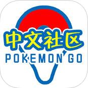 Pokemon GO��Ϸ�������İ�v2.0 ��׿��