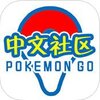 Pokemon GO��Ϸ�������İ�v2.0 ��׿��