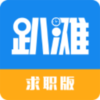ſ̲��ְƽ̨����v1.1.20 ��׿��