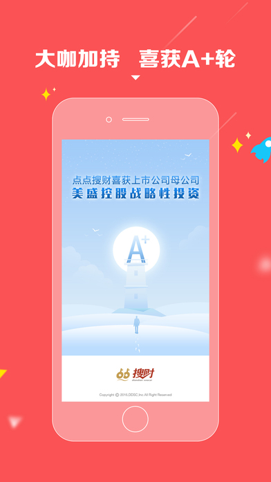 ������ƹٷ�����v3.1.4 ��׿��