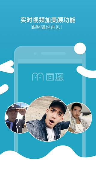 ���app����v1.0.1 ���°�