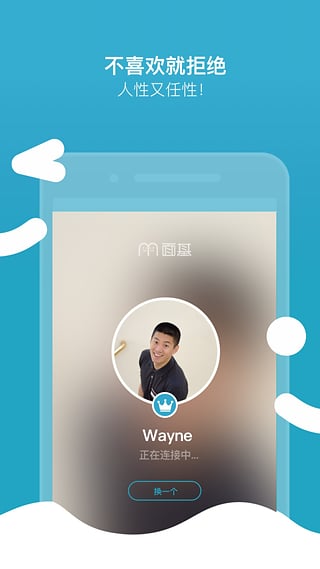 ���app����v1.0.1 ���°�