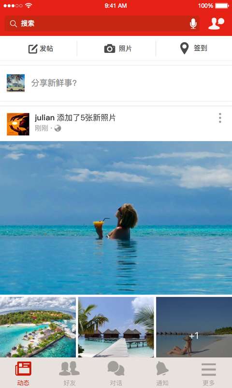 ����ֻ�������v1.0.0