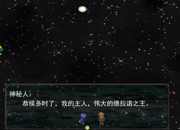 我来自艾泽拉斯汉化版下载1.0 绿色版