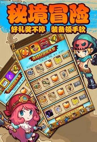 �λ�����iOS������v0.5.8 iphone/ipad��
