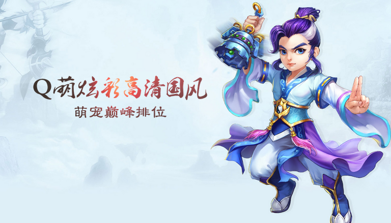 ˮ�Q�����θ���iOS������1.0.2 iphone/ipad��