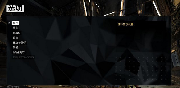 ɱ����Χ�������build 524.10������������1.25 ���°�