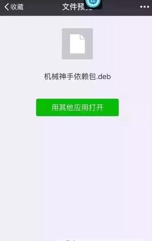 ��е����3.0�������v3.1 ���°�