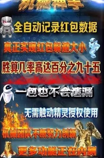 ��е����3.0�������v3.1 ���°�