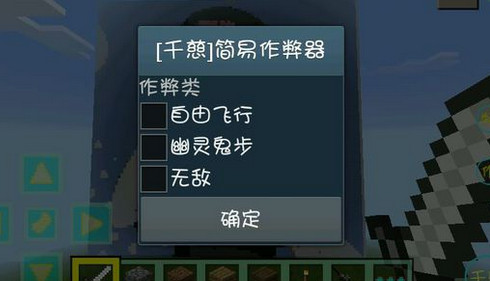 �ҵ�����ǧ�ȼ���������v1.0 ��׿��