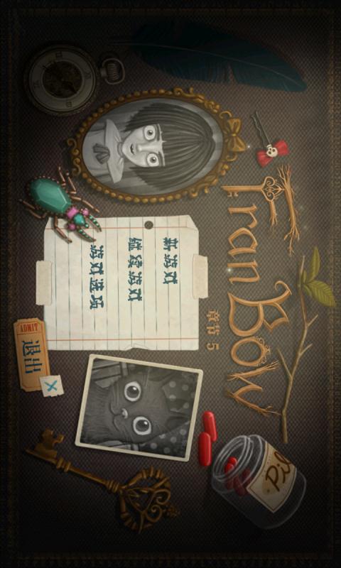 �����ı���֮���ƽ������v1.0.0 ���İ�
