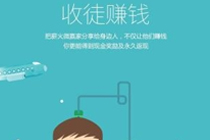 н��΢Ӯ�ҿɿ��� н��΢Ӯ�ҿ�����