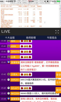 ����ֱ���Ұ�׿��v0.1 ���°�