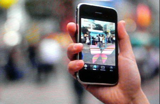 �ձ�ARɨĹAPP����v1.0 ��׿��