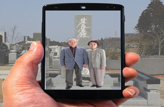 �ձ�ARɨĹAPP����v1.0 ��׿��