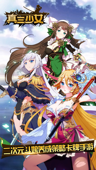 ������Ů�ƽ������v1.0.3 ���޽�Ұ�