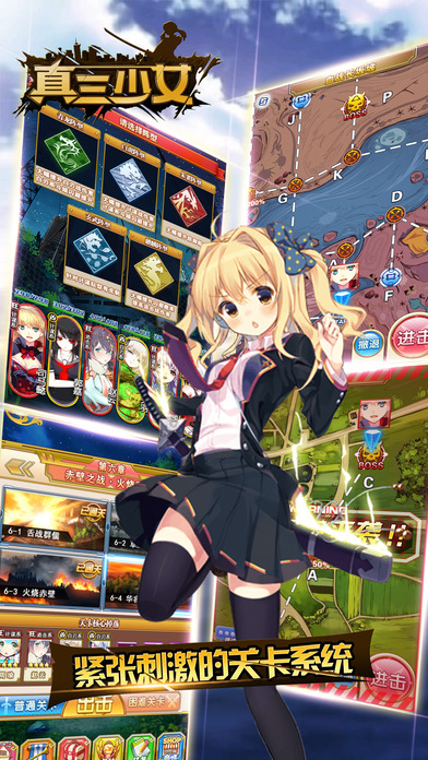 ������Ů�ƽ������v1.0.3 ���޽�Ұ�
