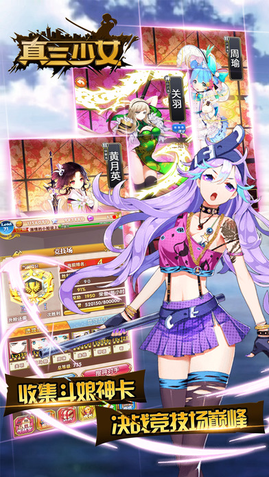 ������Ů�ƽ������v1.0.3 ���޽�Ұ�