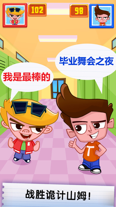 ���׵���ķ2�����ƽ��v1.6 ���°�