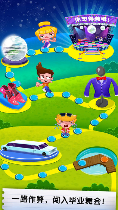 ���׵���ķ2�����ƽ��v1.6 ���°�