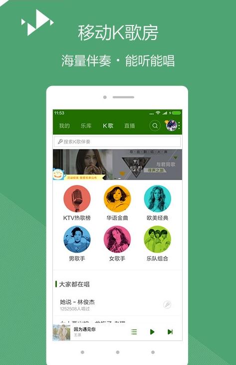 M��ֱ��app�ٷ���v3.0.1 ��׿��