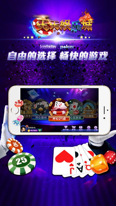 �������ֳ���������v1.0 ��׿��