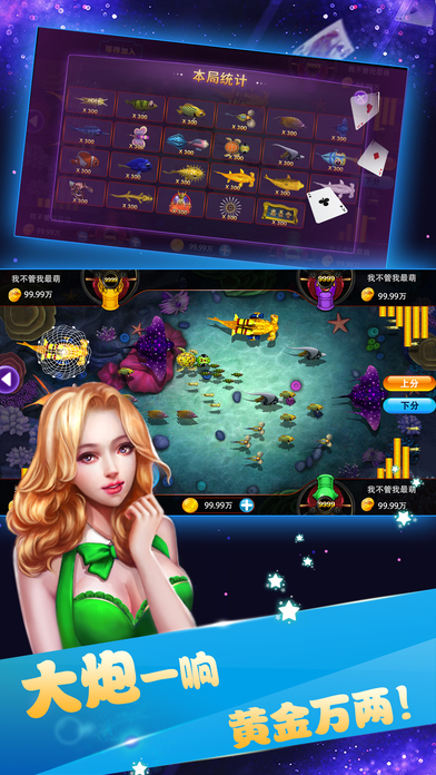 �������ֳ���������v1.0 ��׿��