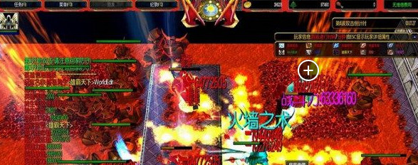 魔之符咒4.5无cd无限蓝p闪版(附隐藏英雄密码)4.5 正式版
