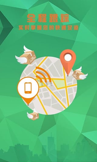 u���������ȡ������v1.0 ��׿��