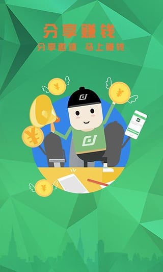 u���������ȡ������v1.0 ��׿��