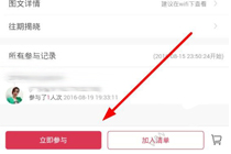 һԪ���Թ�����ƷӦ����ô�� һԪ���Բ���ᱦ�̳�