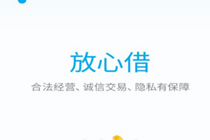 ��ѧ�������뷢н��app�� ��н��app����������ʲô