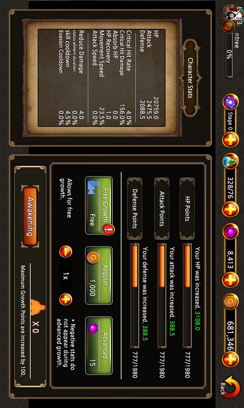 ��˹̹���ƽ������v1.54 ��׿��