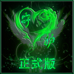 �ػ���ʹ����-��ʽ��Lv27(������Ӣ������)