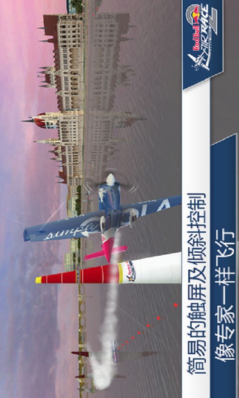 ��ţ�ؼ�������2�ƽ������v1.0.2 ��ȸ�