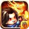 大大大乱斗九游版下载v1.2.0.0 安卓版