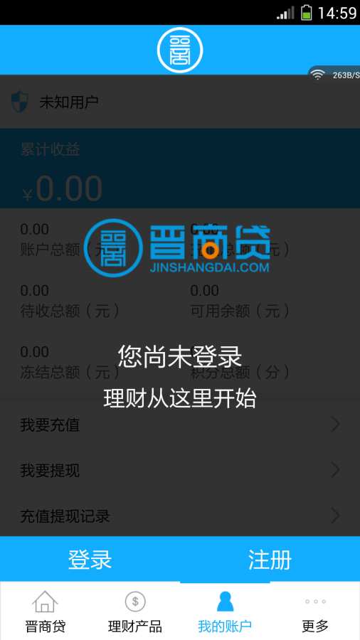 ���̴��ٷ��ֻ��ͻ�������v5.2.7 ��׿��