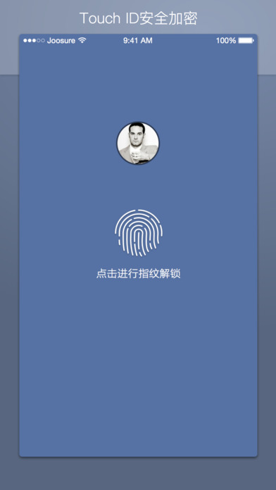 ���ü�app����v2.6.3 �ٷ���